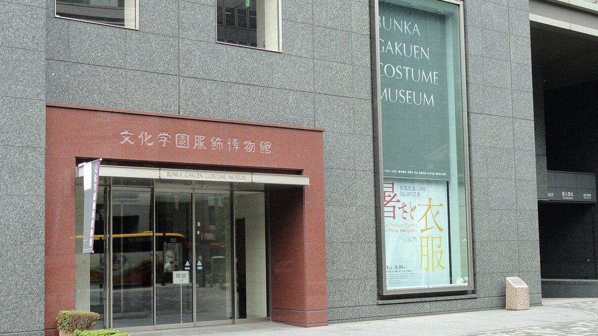Bunka Gakuen Costume Museum, satu tempat wisata terbaik di Shinjuku Tokyo Jepang.