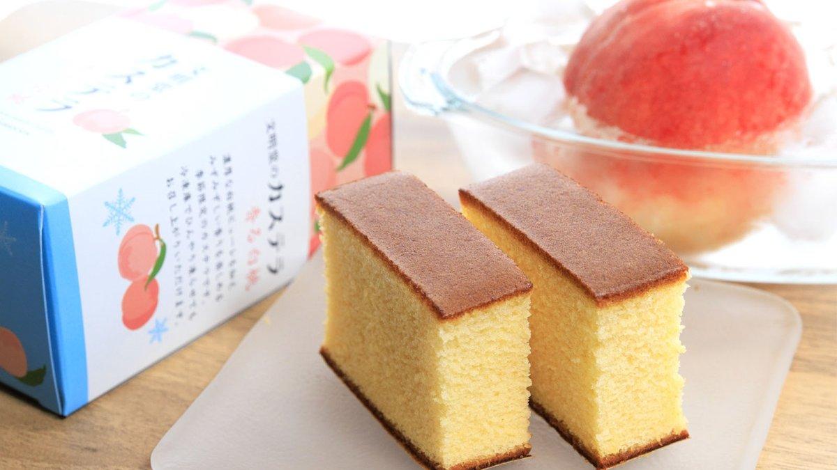 Bunmeido Castella Cake, satu camilan populer di Tokyo Jepang buat oleh-oleh.