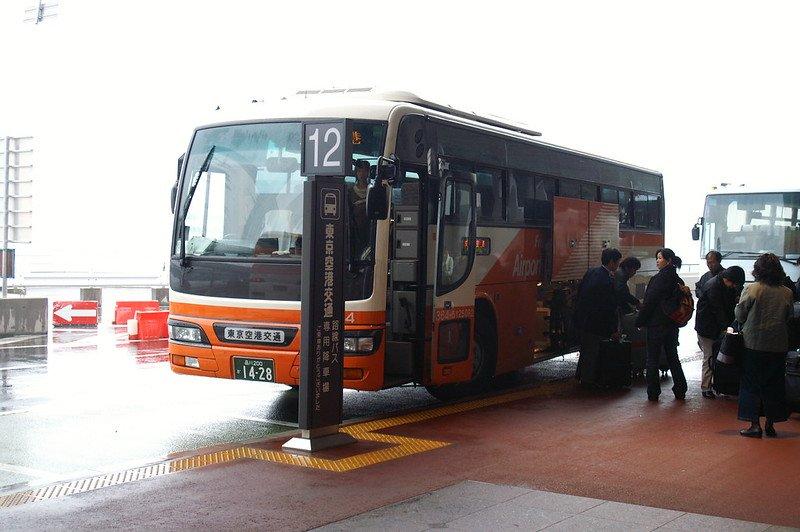 Bus Limusin, satu transportasi Bandara Haneda menuju Tokyo dan sejumlah wilayah di Jepang.