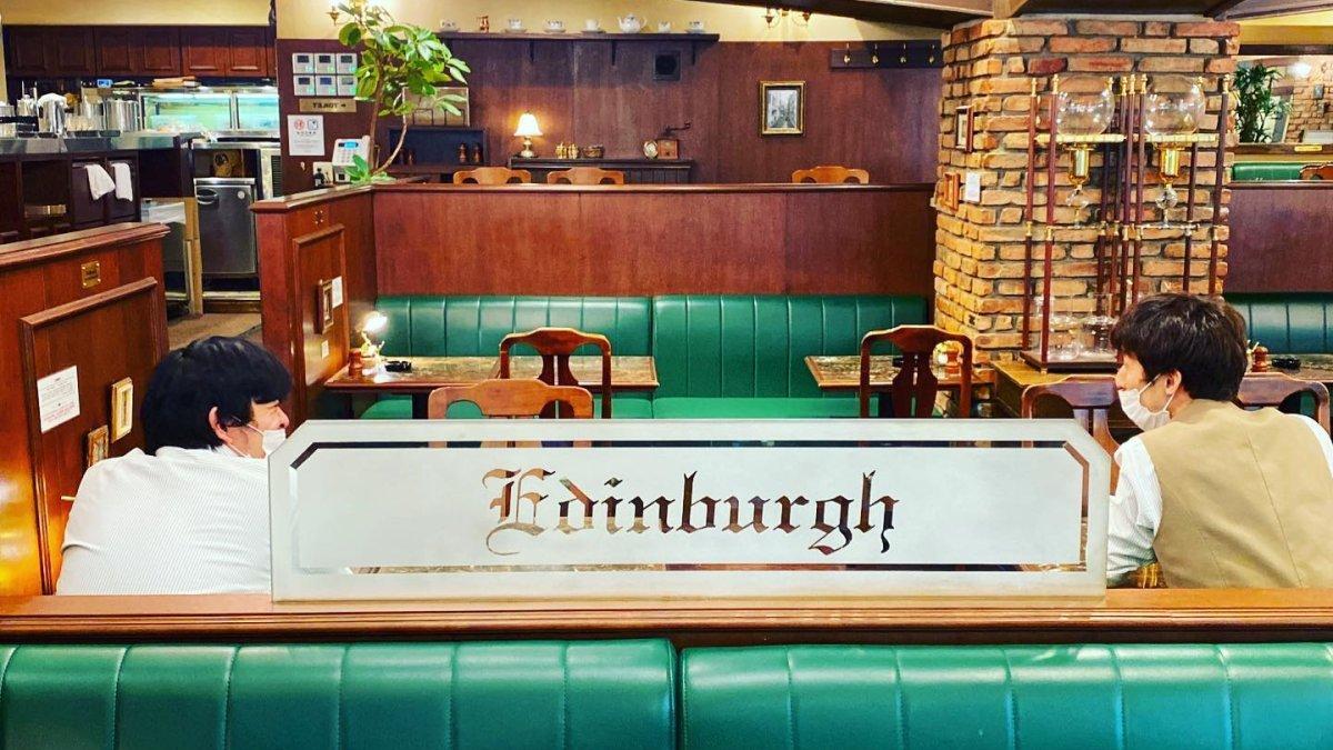 Coffee Aristocrat Edinburgh, satu kedai kopi dan kafe internet 24 jam terbaik di Tokyo Jepang.