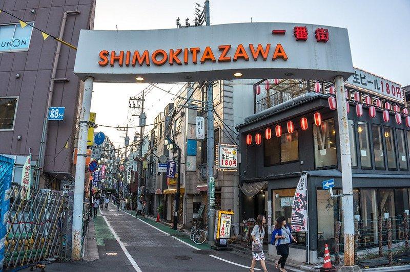 Shimokitazawa, satu pusat belanja terbaik di Tokyo Jepang buat kamu yang mau berburu oleh-oleh.