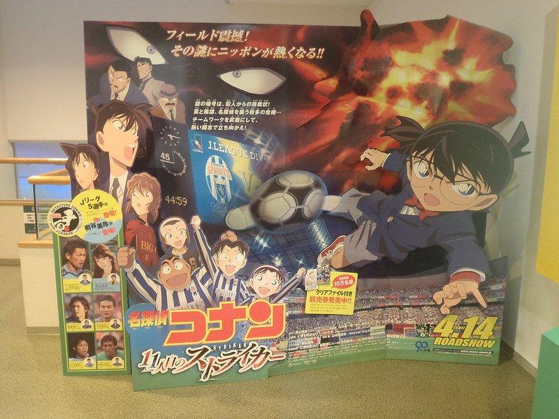 Detective Conan, satu anime terbaik untuk belajar bahasa Jepang.