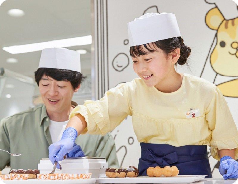 Duskin Museum, satu museum unik di Jepang yang bisa kamu kunjungi saat liburan ke sana.