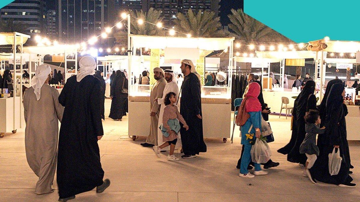 Festival Al Hosn di Abu Dhabi, UEA