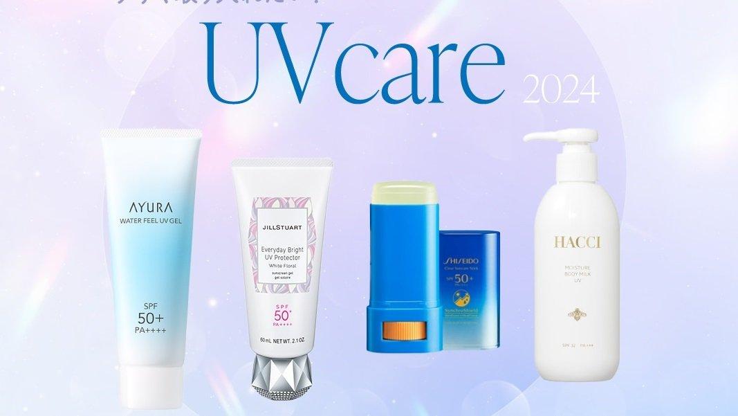 Fruit Gathering, satu beauty store di Tokyo Jepang buat belanja skincare dan makeup.