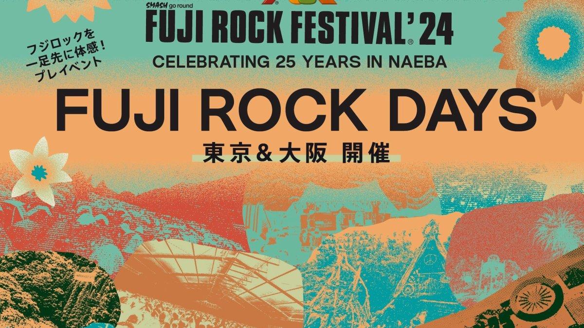 Fuji Rock Festival '24, satu festival musik terbaik di Jepang yang diadakan selama musim panas.