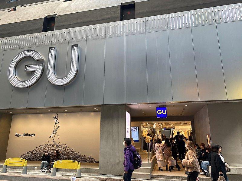 GU Shibuya buat belanja oleh-oleh di Jepang