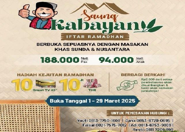 Golden Tulip Springhill Hotel