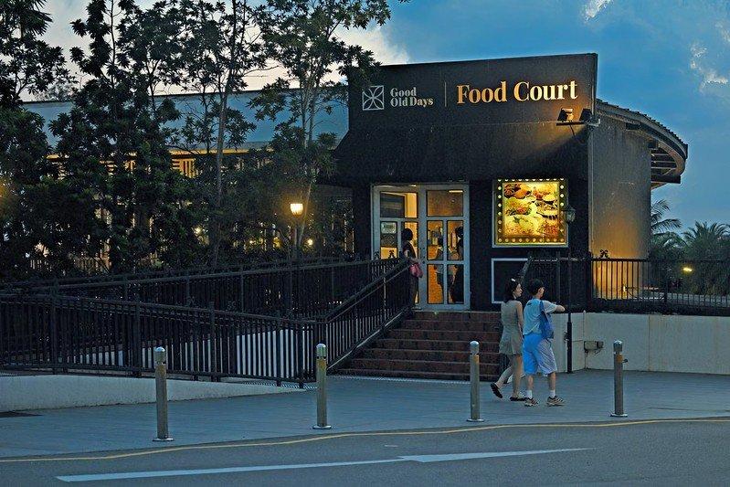 Good Old Days Food Court di Singapura.