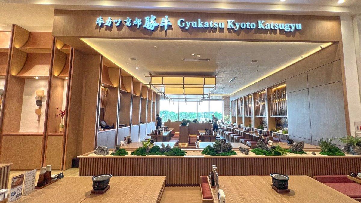 Gyukatsu Kyoto Katsugyu, resmi membuka cabang keduanya di AEON MALL Deltamas, Level GF, Cikarang