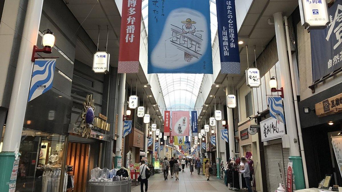 Hakata Kawabata, satu tempat wisata di Fukuoka Jepang yang menarik buat dijelajahi.