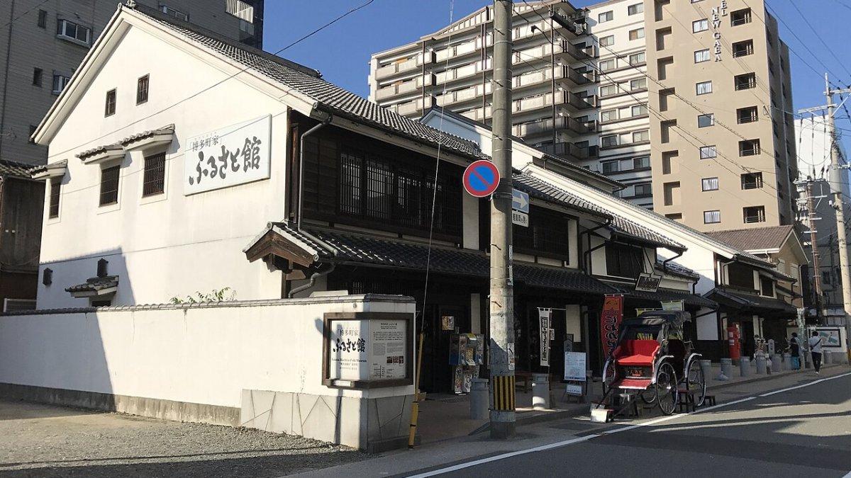 Hakata Machiya Folk Museum, satu tempat wisata terbaik di Fukuoka Jepang yang menarik buat dijelajahi saat pertama kali liburan ke sana.