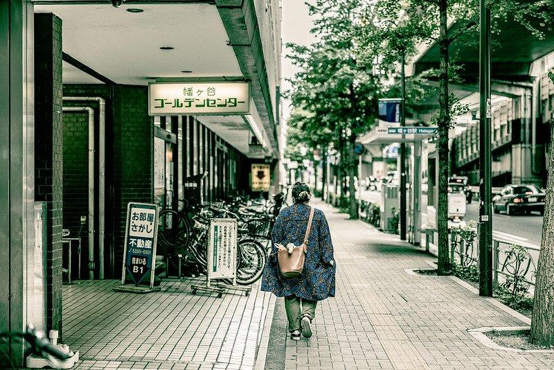 Hatagaya, satu surga tersembunyi di Tokyo Jepang.