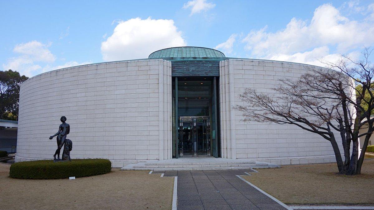 Hiroshima Museum of Art, satu tempat wisata hits di Hiroshima Jepang.