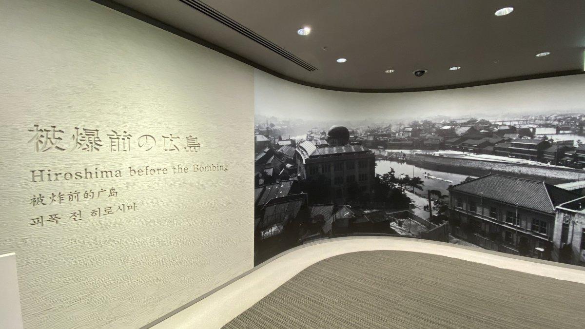 Hiroshima Peace Memorial Museum, satu tempat wisata hits di Hiroshima Jepang.