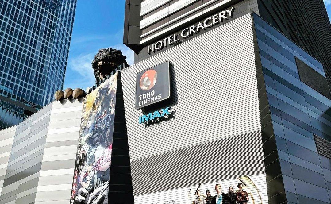 Hotel Gracery, satu hotel unik di Tokyo Jepang.