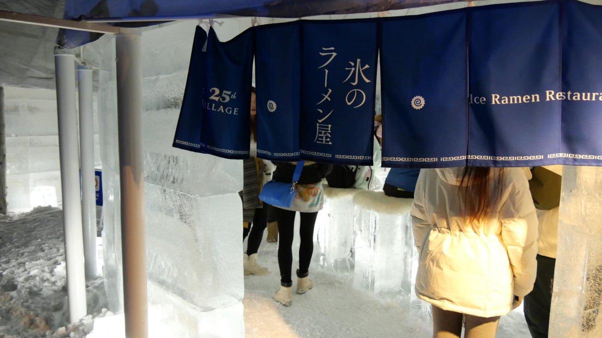 Hotel es Hoshino Resort Tomamu, penginapan unik di Hokkaido Jepang