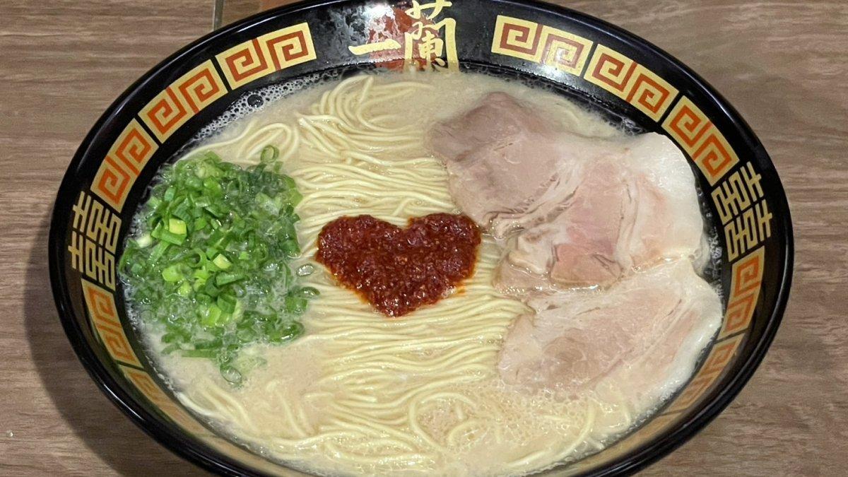 Ichiran, satu restoran di Tokyo Jepang yang buka 24 jam.