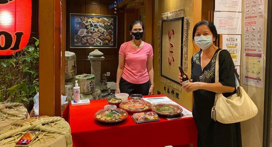 Ikoi Japanese Restaurant, satu restoran Jepang terbaik di Singapura buat makan malam.