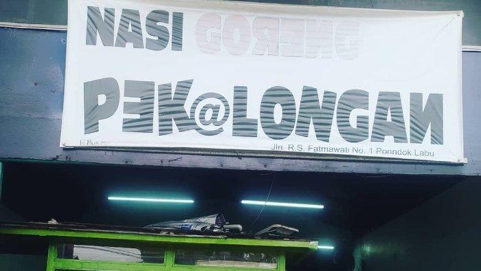 Ilustrasi Nasi Goreng Pekalongan H. Mualimin, Jakarta Selatan.