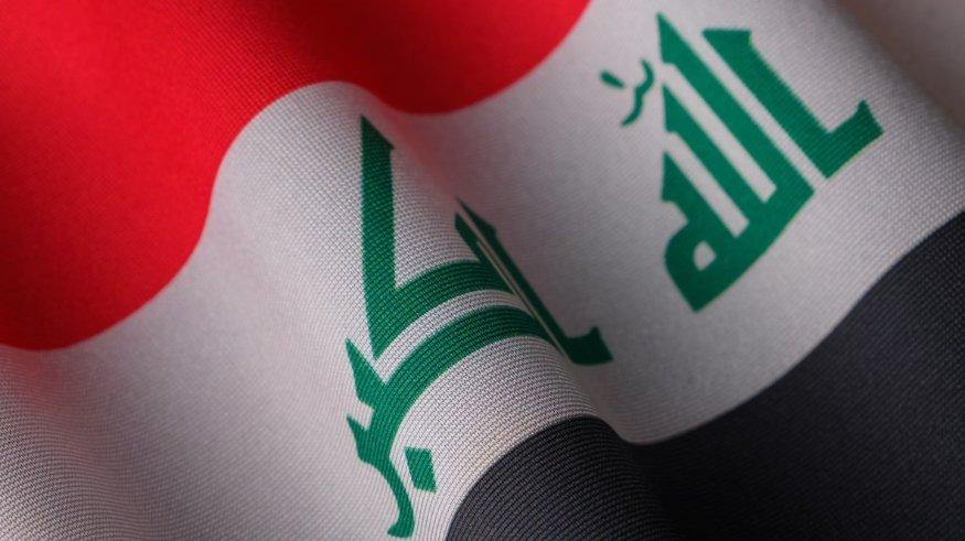Ilustrasi bendera Irak.