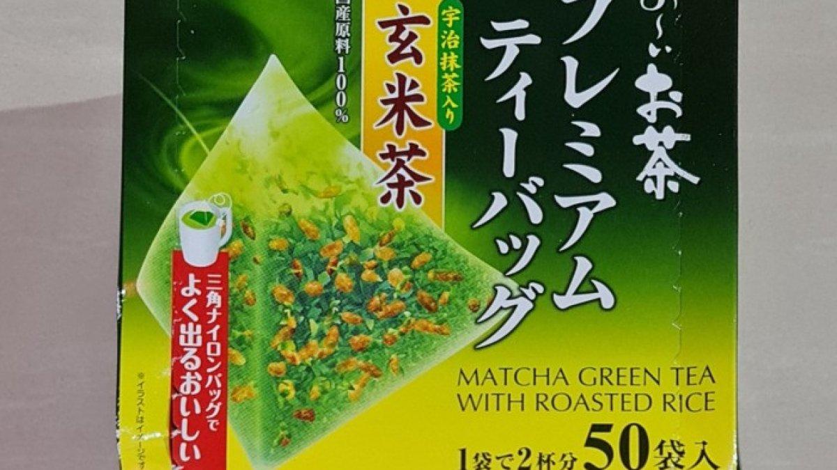 Itoen Fragrant Genmaicha Green Tea, satu merek teh hijau di Jepang yang cocok buat dijadikan oleh-oleh.