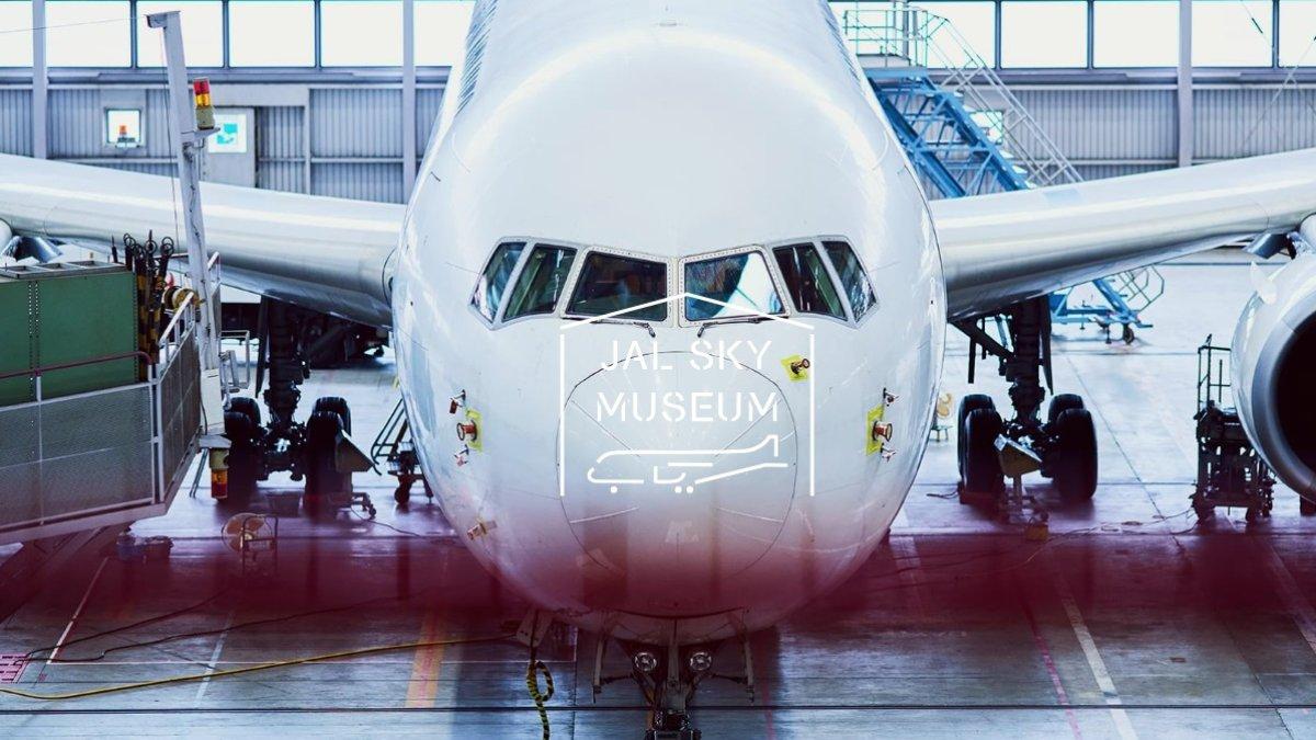 JAL Sky Museum Tour, satu tempat wisata gratis di Tokyo Jepang buat kamu yang sedang liburan hemat.