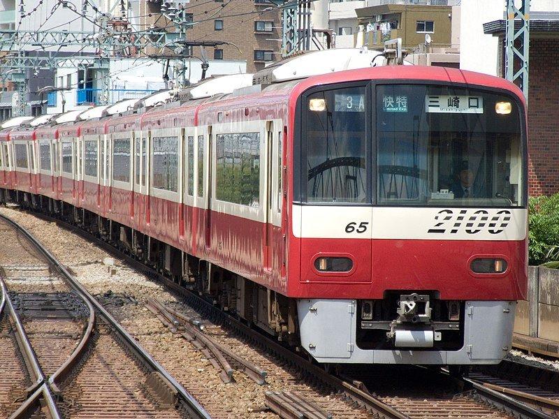 Jalur Keikyu, satu cara terbaik pergi dari Bandara Haneda ke Tokyo Jepang.