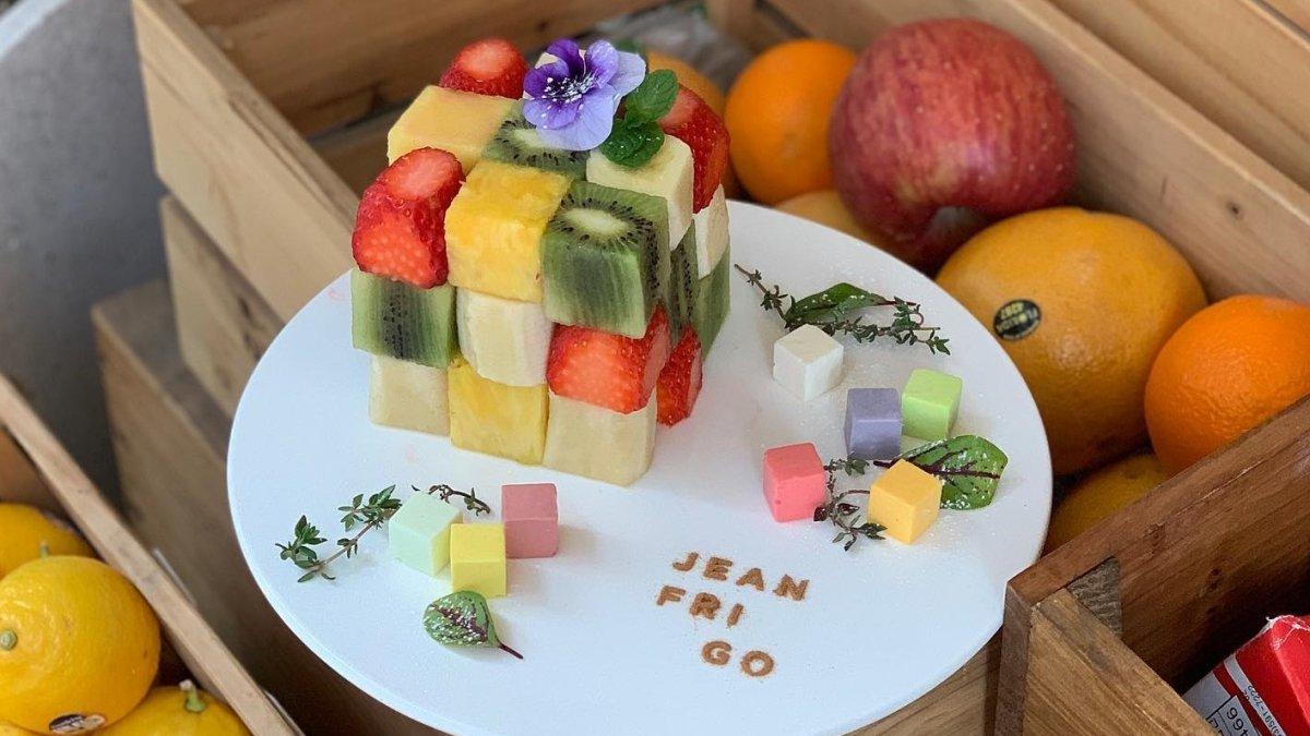 Jean Frigo, satu kafe unik di Seoul Korea Selatan yang menarik buat kamu jelajahi.