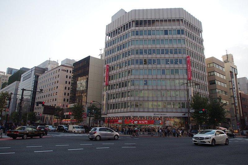 Jimbocho, satu pusat belanja terbaik di Tokyo Jepang buat kamu yang mau berburu oleh-oleh.