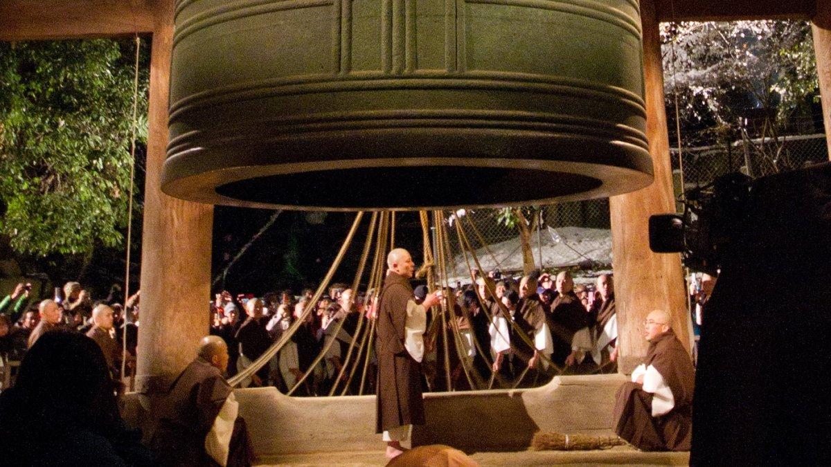 Joya no kane, satu cara untuk merayakan tahun baru di Jepang.