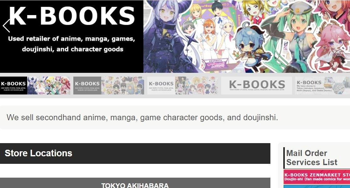 K-Books, satu tempat wisata terbaik di Ikebukuro Jepang.