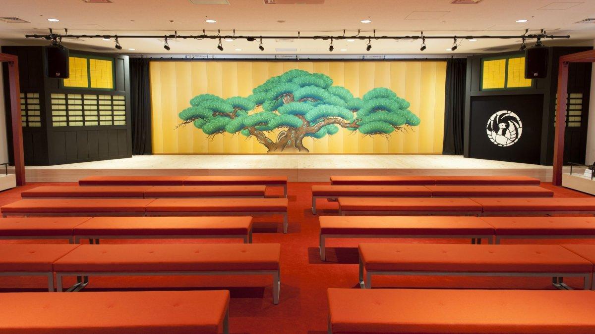 Kabukiza Gallery, satu museum terbaik di Ginza Tokyo Jepang.