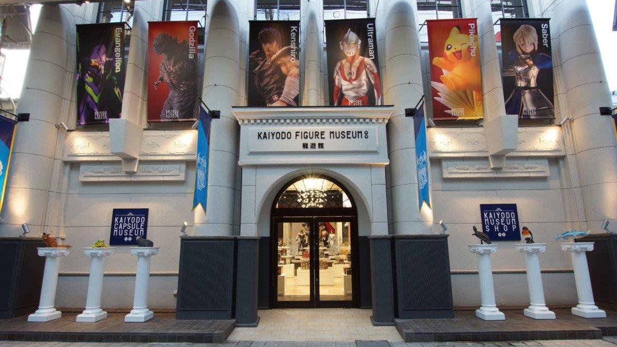 Kaiyodo Figure Museum, satu museum unik di Jepang yang bisa kamu kunjungi saat liburan ke sana.