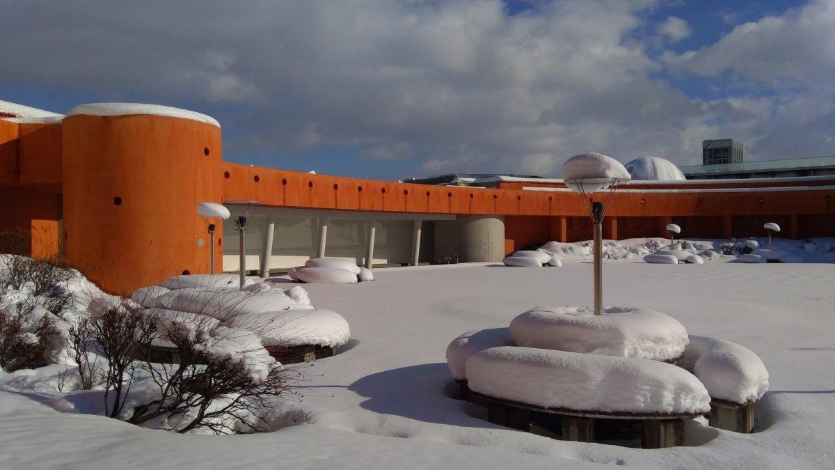 Kankaku Museum, satu museum unik di Jepang yang bisa kamu kunjungi saat liburan ke sana.