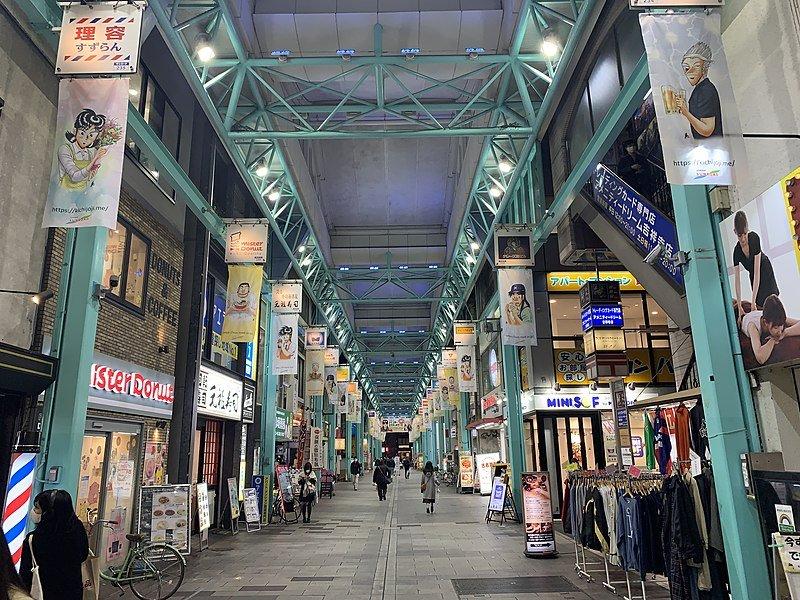 Kichijoji Sun Road, satu pusat oleh-oleh terbaik di Tokyo Jepang.