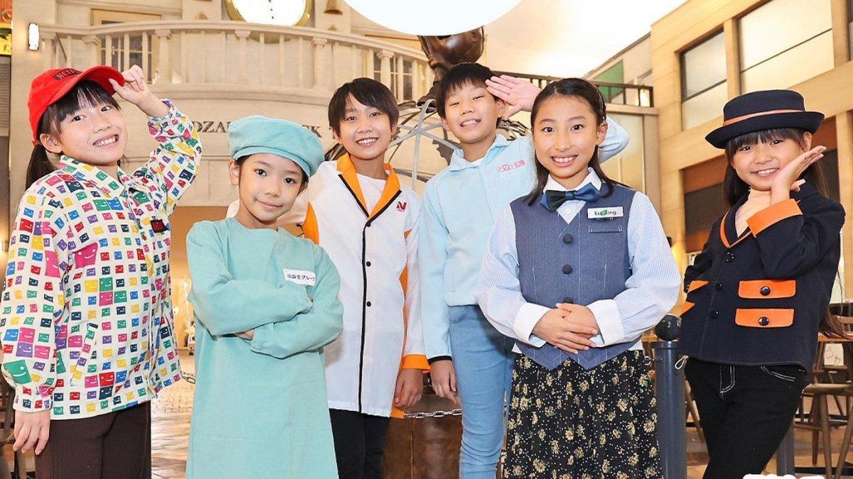 KidZania, satu tempat wisata di Tokyo Jepang yang aman dikunjungi bareng anak.