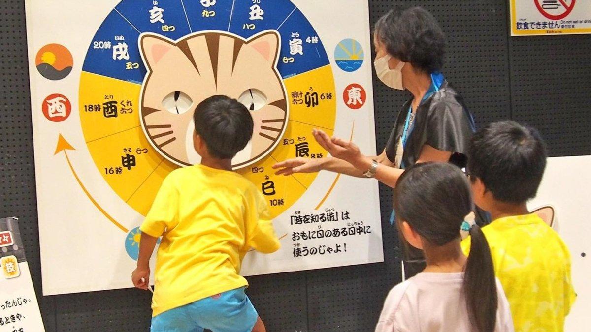 Kids Plaza Osaka, satu taman hiburan di Osaka Jepang yang menarik buat kamu jelajahi.