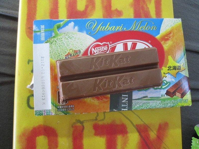 Kitkat, satu oleh-oleh yang bisa kamu temukan di Bandara Narita Jepang