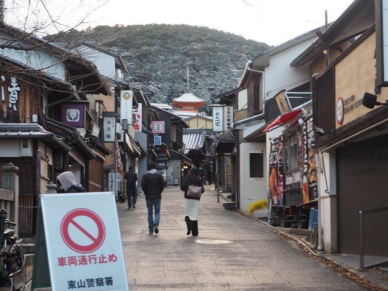 Kiyomizu-Zaka, satu area terbaik untuk berbelanja di Kyoto Jepang