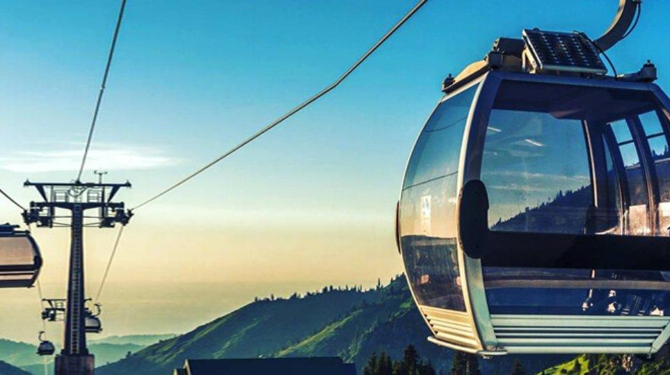 Kok-Tobe Hill, Almaty, Kazakhstan.