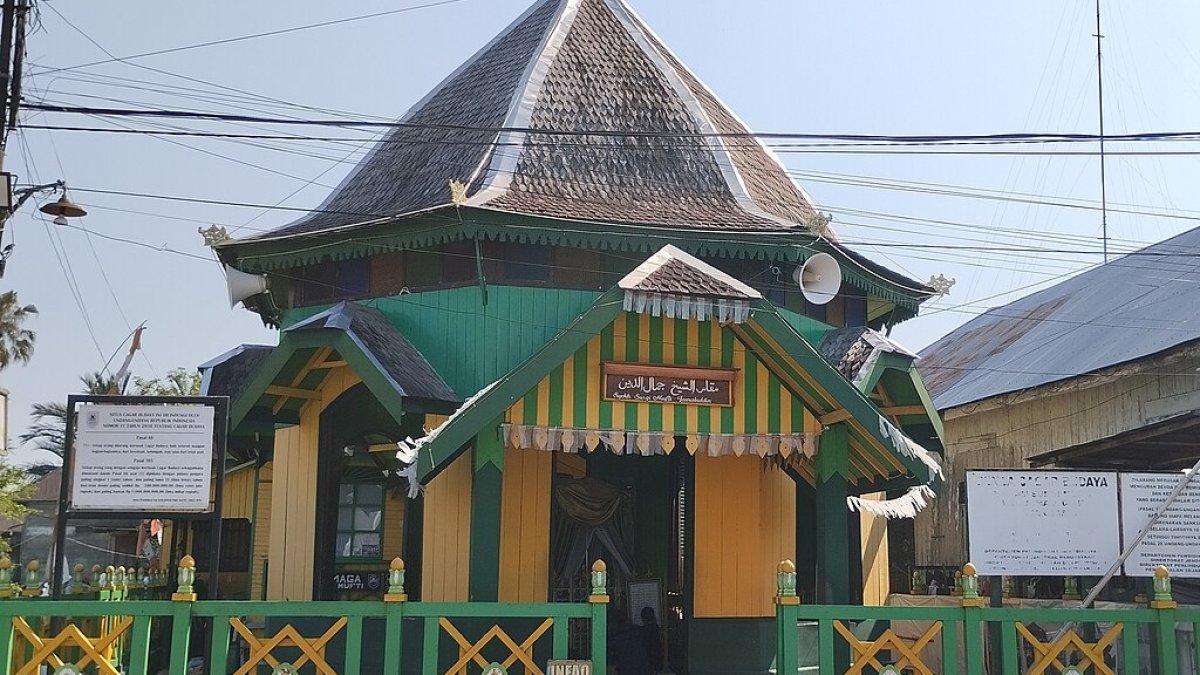 Kubah Surgi Mufti, satu tempat wisata religi di Banjarmasin Kalimantan Selatan.