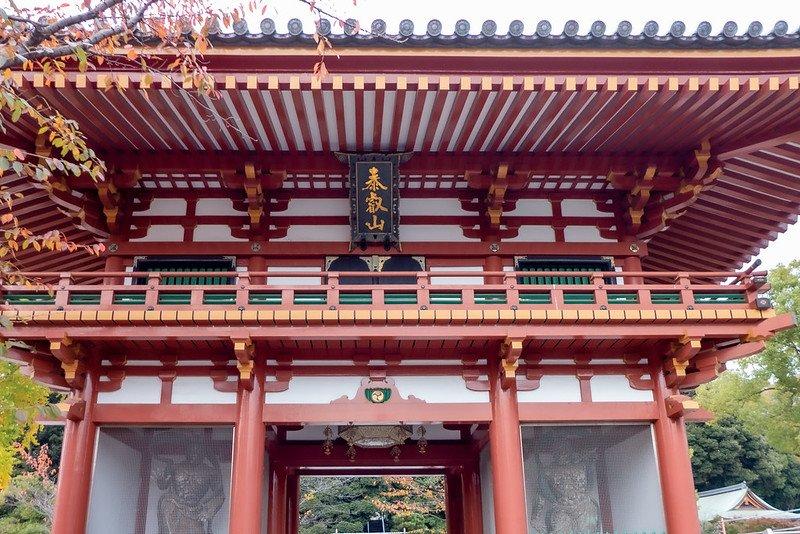 Kuil Meguro Fudoson Ryusenji, satu tempat wisata terbaik di Meguro Jepang.