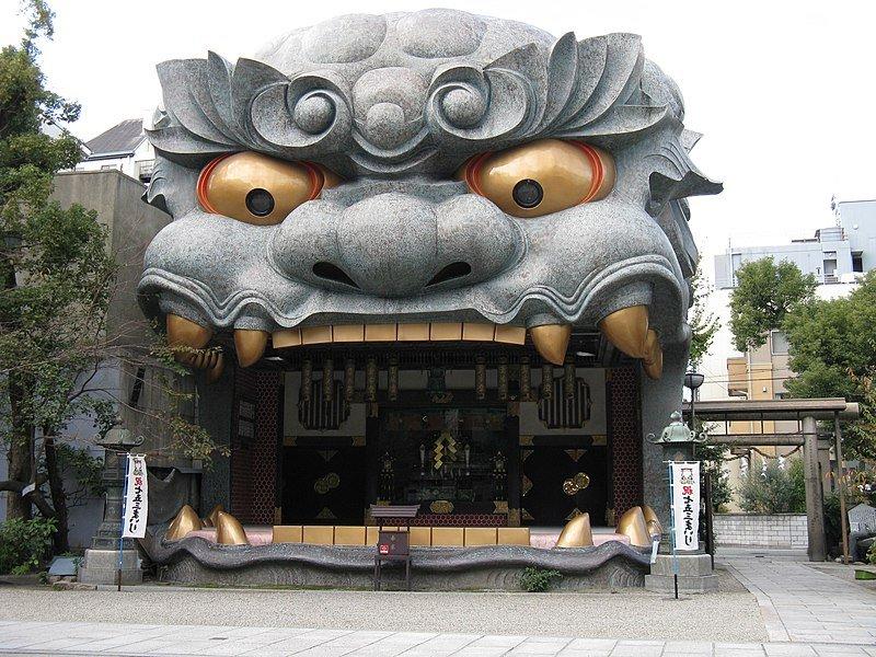 Kuil Namba Yasaka, satu kuil terbaik di Osaka Jepang.