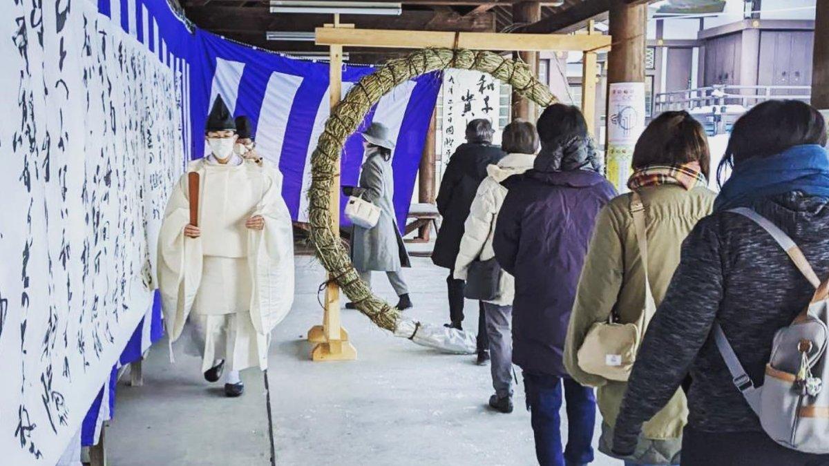 Kuil Sapporo Gokoku, satu kuil terbaik di Hokkaido Jepang yang menarik buat dijelajahi.