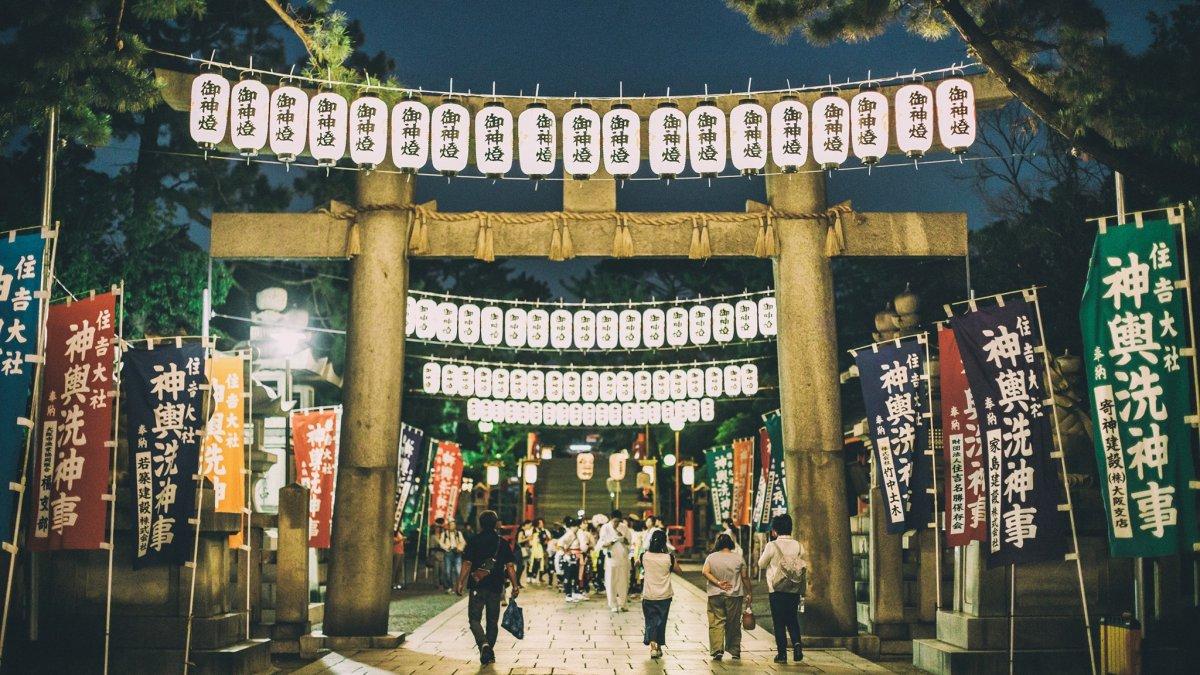 Kuil Sumiyoshi, satu kuil terbaik di Hokkaido Jepang yang menarik buat dijelajahi.