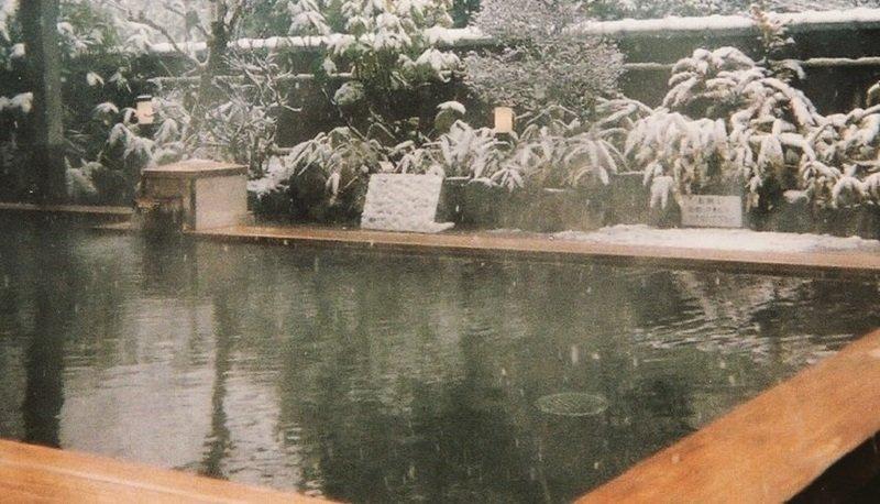 Kurama Onsen, satu onsen ramah tato terbaik di Kansai Jepang.