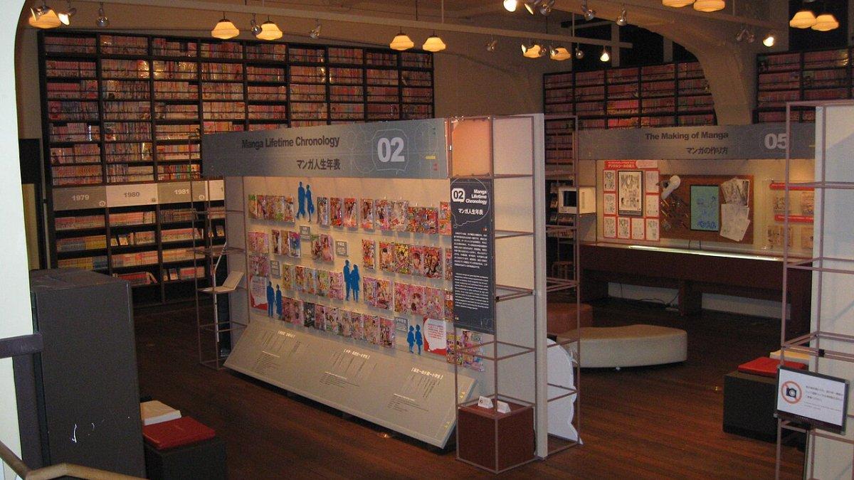 Kyoto International Manga Museum, satu tempat wisata di Kyoto Jepang yang bisa dikunjungi meski dengan bujet terbatas.