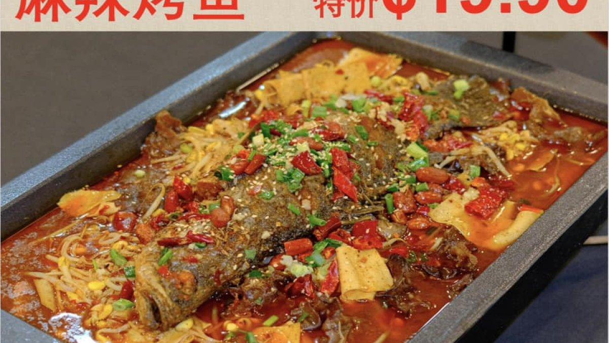 Li Ji Chuan Chuan Xiang, satu tempat makan di Chinatown yang wajib kamu coba saat liburan ke Singapura.