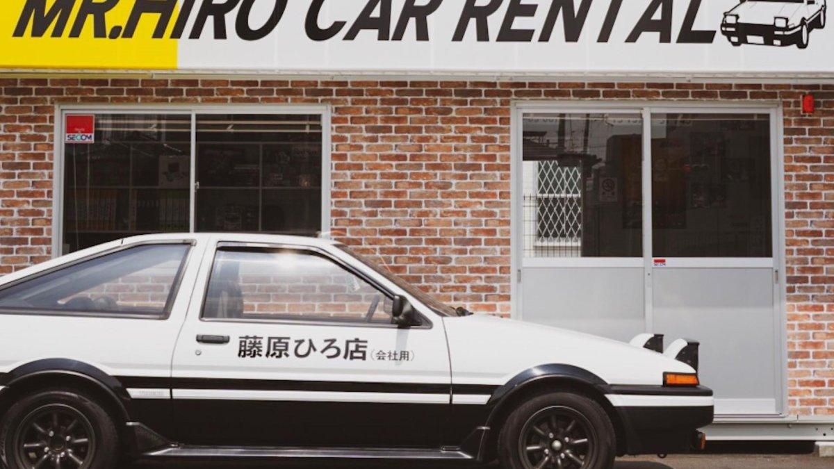 MR. HIRO CAR STUDIO, satu taman hiburan terbaik di Osaka Jepang buat dikunjungi saat Natal dan Tahun Baru.